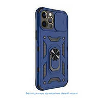 Чехол-накладка Defender CamShield Case для Samsung A04 (A045) Dark Blue