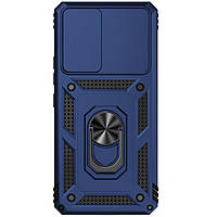 Чехол-накладка BeCover Military для Motorola Moto G22 Blue (708187)