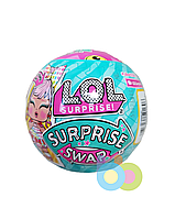 Набір-сюрприз L.O.L. Surprise Surprise Swap, lol swap, лол свап