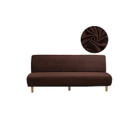 Универсальный чехол на диван двухместный жаккардовый, диван с съемными чехлами на малютку без юбки Коричневый