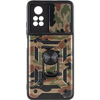 Чехол-накладка EpiK Camshield Serge Ring Camo для Poco X4 Pro 5G Army Brown