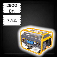 Генератор бензиновый однофазный Powermat PM-AGR-3000M2S 2800Вт. 230V