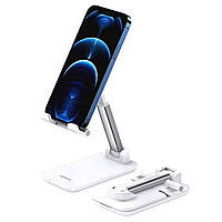 Тримач для телефона UGREEN LP373 Foldable Phone Stand (White)(UGR-20434) sux