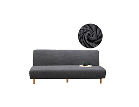 Універсальний чохол на диван двомісний жакардовий, диван зі знімними чохлами на малютку без спідниці Темно сірий