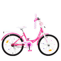 Велосипед Profi двухколесный GIRLS 16" розовый (GR-16PN)