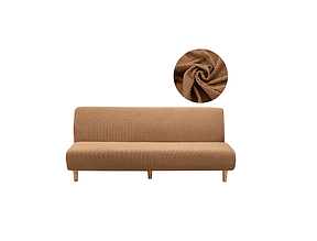 Універсальний чохол на диван двомісний жакардовий, диван зі знімними чохлами на малютку без спідниці Пісочний