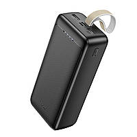 Зовнішній акумулятор HOCO J111B Smart charge power bank(30000mAh) Black sux