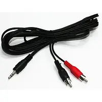 Аудио-кабель Cablexpert CCA-458 mini-jack 3.5 (тато) 2хRCA (тато), 1, 5m Black