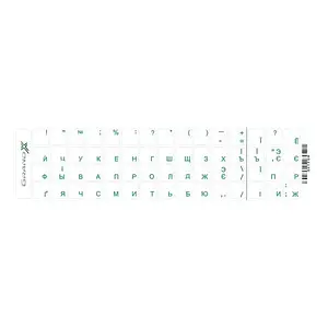 Наклейки на клавіатуру Grand-X protection 60 keys Cyrillic GXTPGW Green