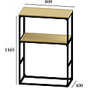 Барна стійка з металу/ДСП Модуль МАКСІ Метал-Дизайн Білий Оксамит/Дуб античний, фото 2