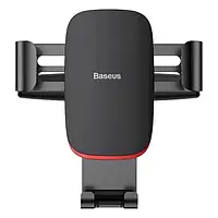 Держатель в авто Baseus Metal Age Gravity Car Mount Black (CD Version) SUYL-J01