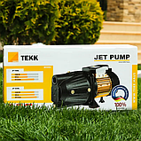 Насосна станція JP TEKK HAUS 1100L автоматичним контролером тиску EPC 2, фото 7