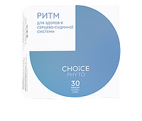 РИТМ Для здоровья сердца и сосудов Choice PHYTO