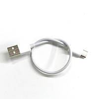 Кабель зарядный USB / Type-C 0.2m круглий White (Оригинал с разборки) (БУ)