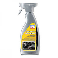 Liqui Moly Kunststoff-Tiefen-Pfleger 0.5 л (7600)