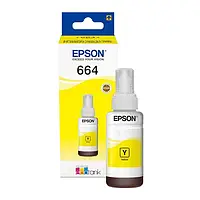 Чернила для принтера Epson T664 Yellow (C13T66444A)