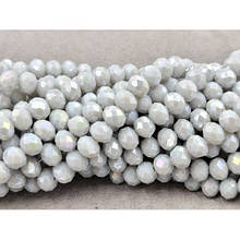 Намистини кришталеві рондель 8х6,5мм, світло-сірий матовий з переливом