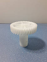 Шестірня для м'ясорубки Saturn ST-FP1093