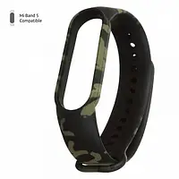 Ремешок для фитнес-браслета ArmorStandart Xiaomi Mi Band 5 (ARM57018) Khaki Green