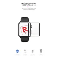 Защитная пленка для смарт-часов ArmorStandart для Apple Watch 4/5 44 mm 6 шт. (ARM57912) Transparent