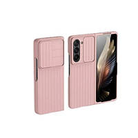 Чехол-накладка Infinity Fashion case для Samsung Fold 5 Pink +шторка на камеру