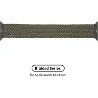 Ремешок для смарт-часов ArmorStandart Braided Solo Loop для Apple Watch 42-44mm Size 10 (172 mm) Inverness
