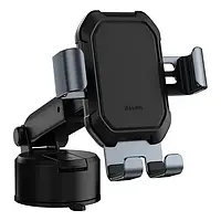 Тримач в авто Baseus Tank Gravity Car Mount Holder Black (SUYL-TK01)