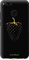 Силиконовый чехол Endorphone Xiaomi Mi 5X Черная клубника (3585u-1042-26985)