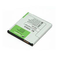 Акумулятор к телефону PowerPlant LG Nitro HD P930 Green 1900 mah