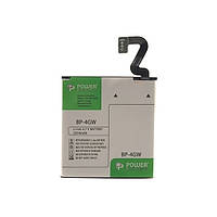 Акумулятор к телефону PowerPlant Nokia Lumia 920 (BP-4GW) Green 2050 mah