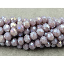 Намистини кришталеві рондель 8х6,5мм, лавандовий з переливом