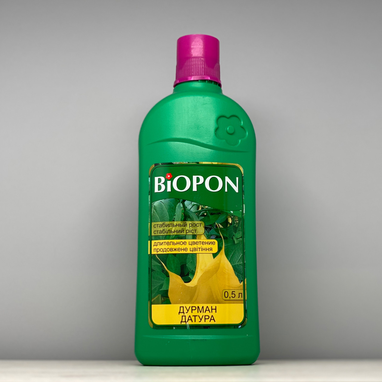 Добриво Biopon для датури рідке 500 мл