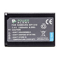 Акумулятор для фотоапарата PowerPlant Samsung BP1310 Black 1200mAh