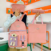 Рюкзак розовый комплект 4в1 для города и школы с мишкой, набор сумок