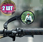 Дзеркало заднього огляду для велосипеда 2 шт Велосипедні дзеркала, дзеркала для електровелосипеда, електросамоката, фото 7