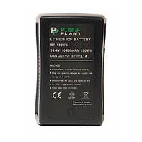 Аккумулятор для фотоаппарата PowerPlant V-mount Sony BP-150WS Black 10400mAh