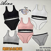 Набір жіночі