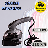 Портативный дорожный мини-утюг для сухой и влажной глажки SOKANY SK-YD-2130, Ручной отпариватель для одежды