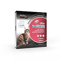 Антигельминтный препарат AnimAll VetLine DeWorm Ultra для кошек от 2кг, 2 таблетки