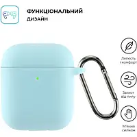 Чехол для наушников ArmorStandart Ultrathin Silicone Case With Hook Apple AirPods 2 ARM59692 Sky Blue