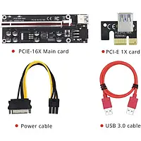 Райзер Dynamode Riser Ver. 009S Plus Black 6 Pin to SATA, PCI-E 1х to 16x, USB3.0 кабель 60 см
