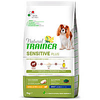 Корм Natural Trainer Dog Sensitive Plus для взрослых собак малых пород, монопротеиновый, с кониной, 7 кг