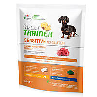 Корм Natural Trainer Dog Sensitive для взрослых собак мелких пород, ягненок и цельных злаков, 800 г