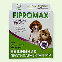 Ошейник Fipromax BIO от блох и клещей для щенков и котят 35 см