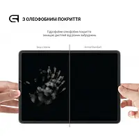 Защитное стекло ArmorStandart Glass.CR для Lenovo Tab M10 Plus (2nd Gen) Transparent