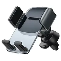 Держатель в авто Baseus Easy Control Clamp Car Mount Holder Black (SUYK000101)