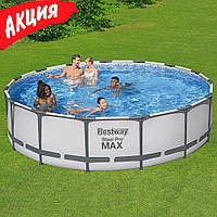 Каркасный бассейн Bestway 56488 Steel Pro Max 457х107 см круглый для всей семьи с картриджным фильтром lmn