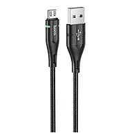 Дата-кабель Hoco Shadow U93 1.2m USB (тато) - microUSB (тато) Black
