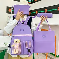 Рюкзак фиолетовый комплект 4в1 для города и школы с мишкой, набор сумок
