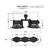 Тримач - присоска CH - RAM з кулькою 1" під 2 точки кріплення, фото 2